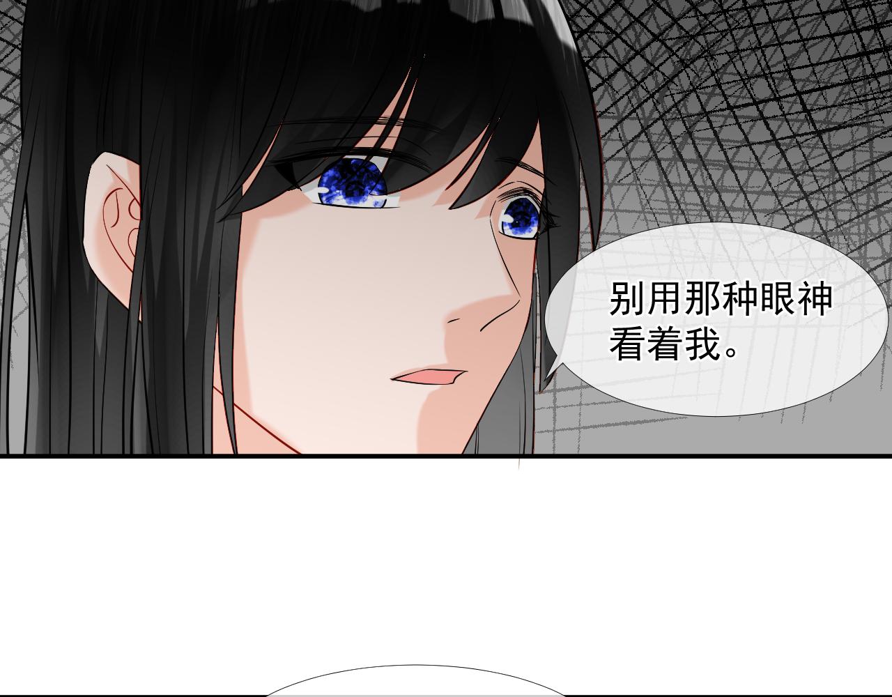 44.丹会；姐姐！(1/2)-第44话