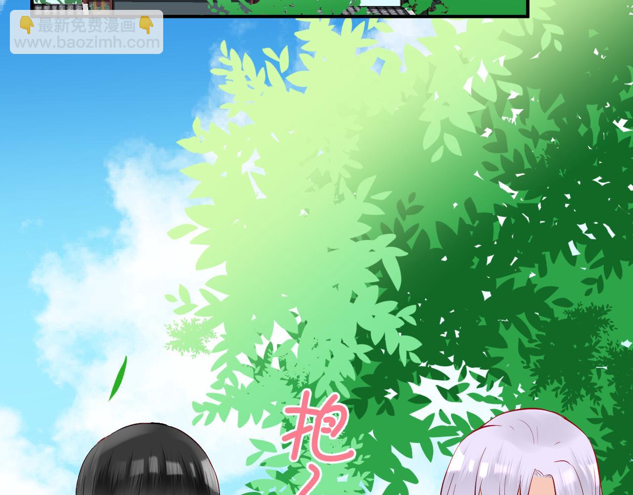 44.丹会；姐姐！(1/2)-第44话