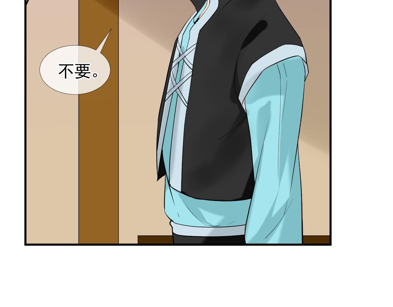 44.丹会；姐姐！(1/2)-第44话