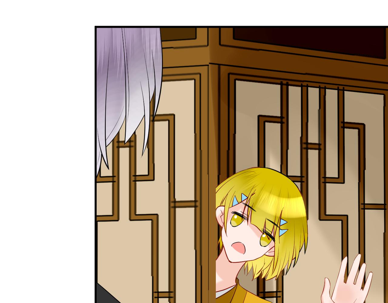 44.丹会；姐姐！(1/2)-第44话