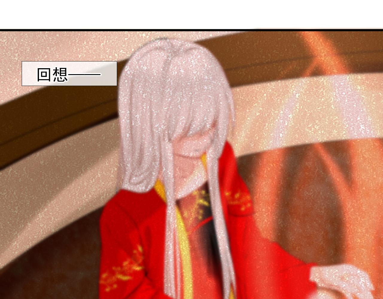 44.丹会；姐姐！(1/2)-第44话