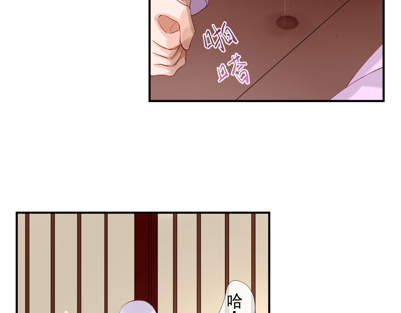 46.诅咒，千世劫(1/2)-第46话