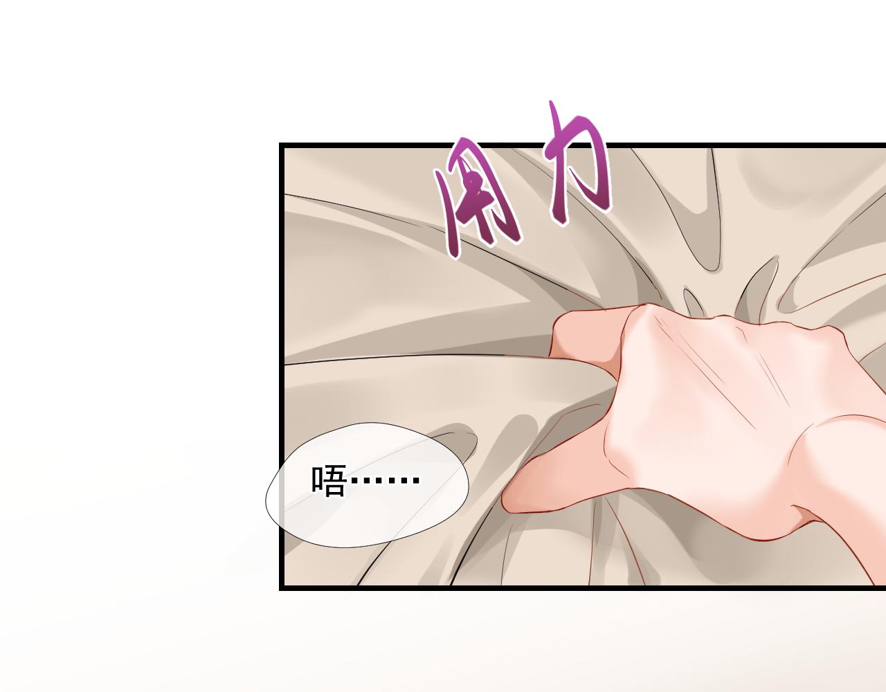 46.诅咒，千世劫(1/2)-第46话