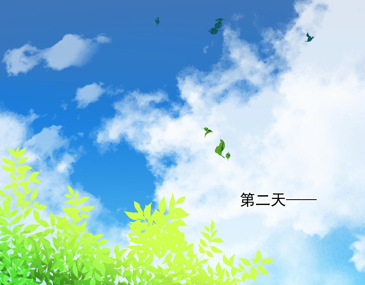 46.诅咒，千世劫(1/2)-第46话