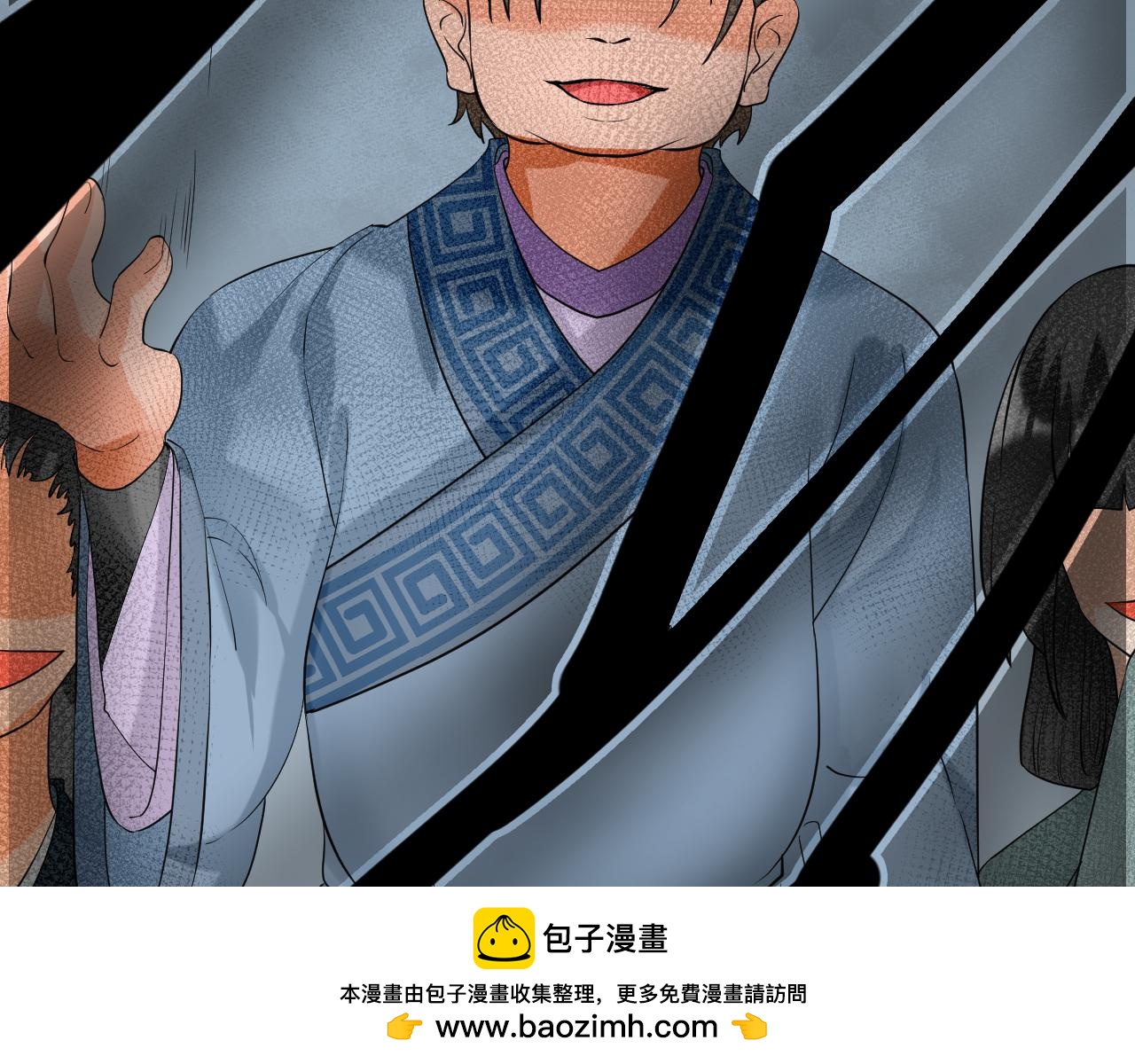 46.诅咒，千世劫(1/2)-第46话