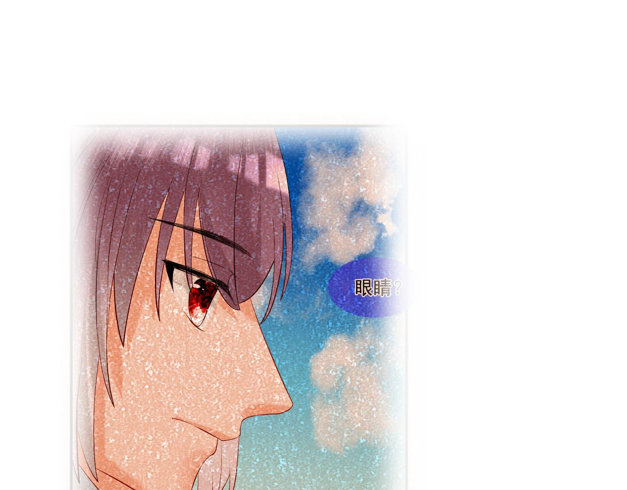 46.诅咒，千世劫(1/2)-第46话