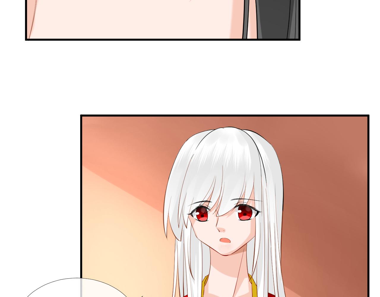 48.很舒服；照顾(1/2)-第48话