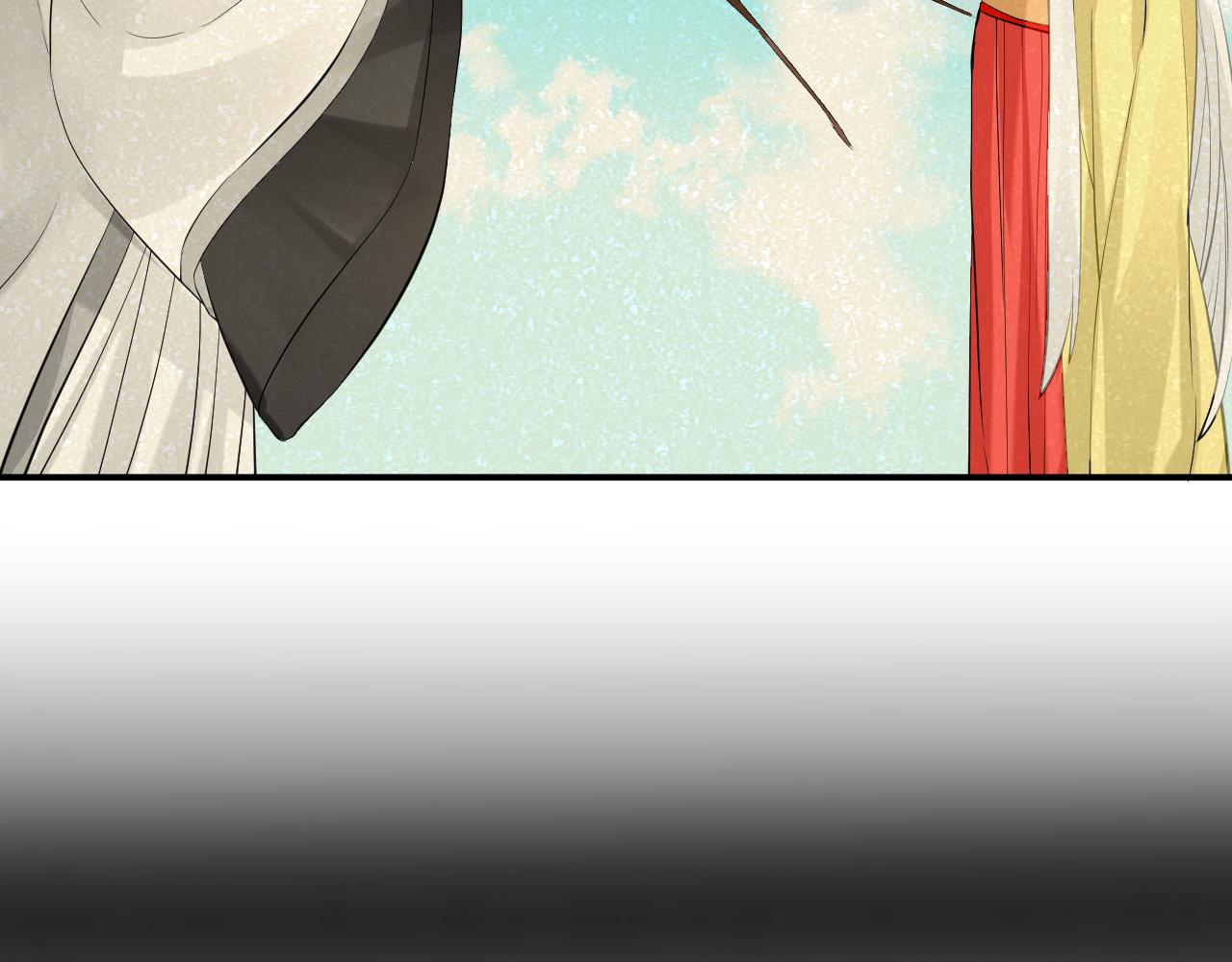 52.威胁(1/2)-第52话