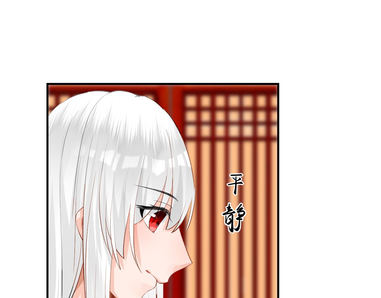 52.威胁(1/2)-第52话