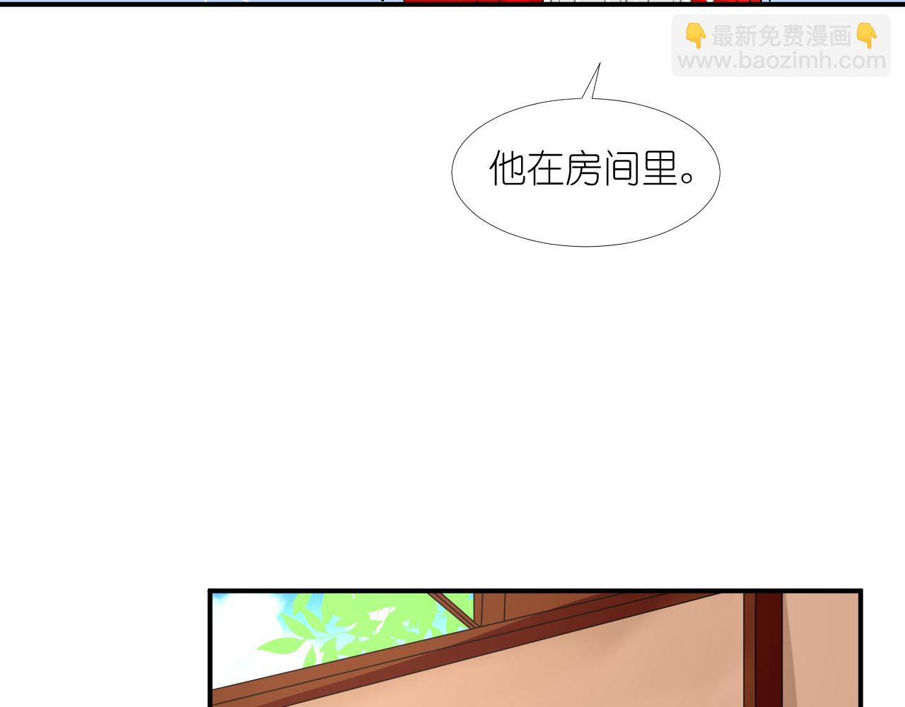 52.威胁(1/2)-第52话