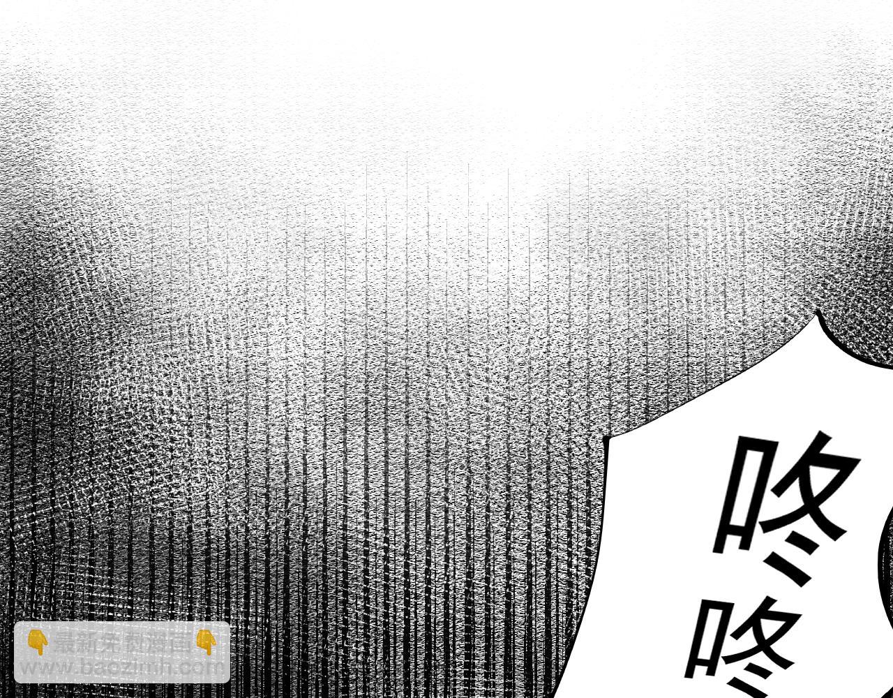 56.跟着你(1/2)-第56话