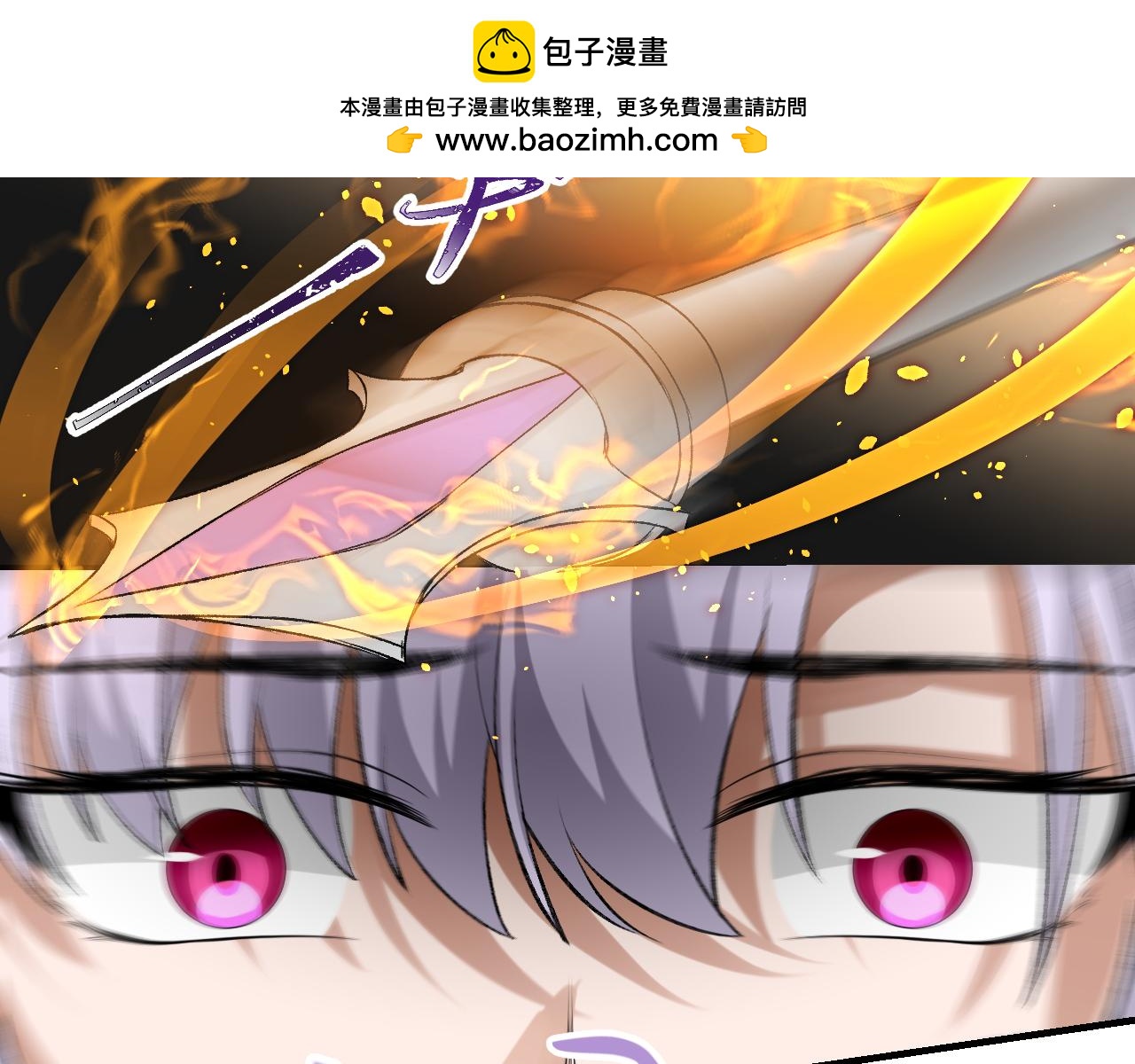 60.重伤；入梦(1/3)-第60话