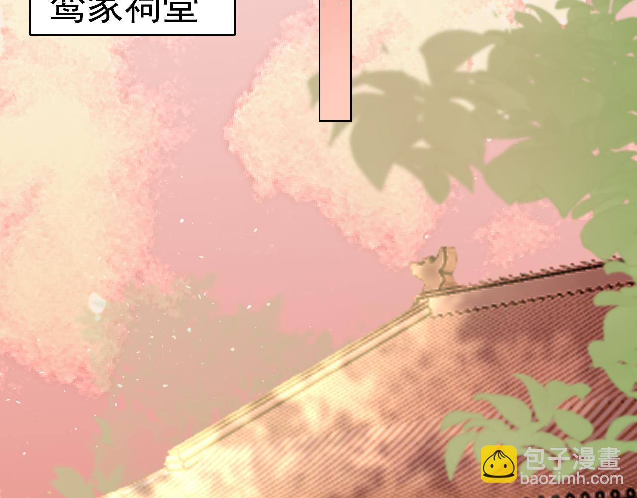 60.重伤；入梦(1/3)-第60话
