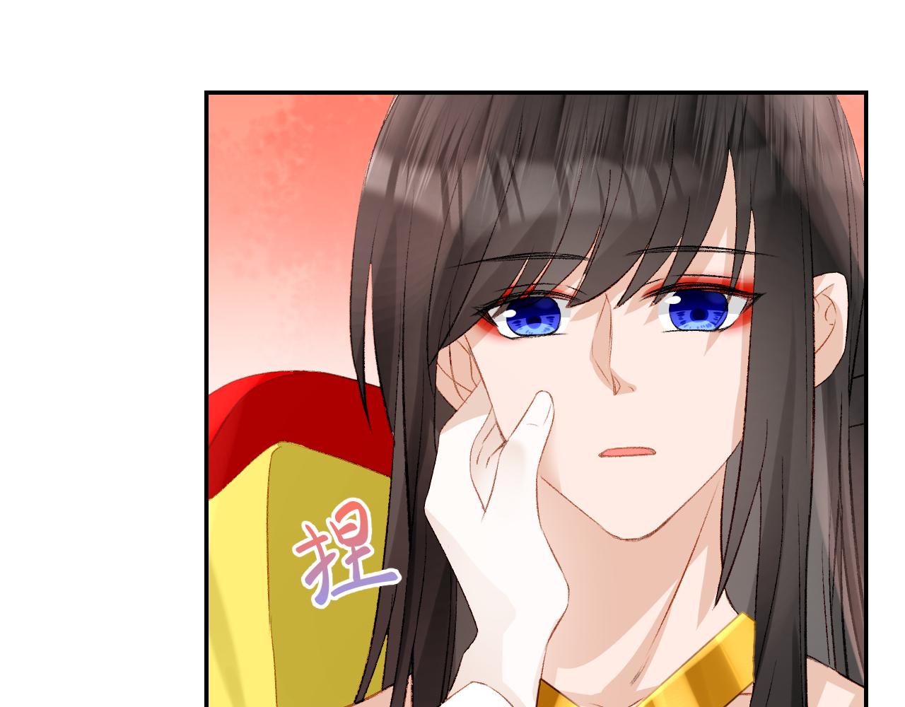 64.小芜(1/3)-第64话
