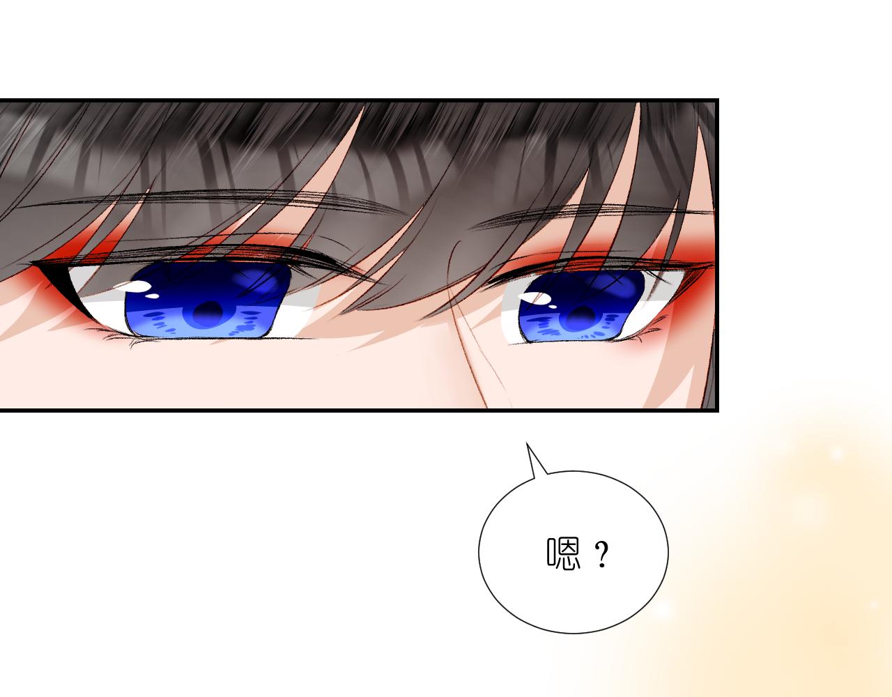 64.小芜(1/3)-第64话