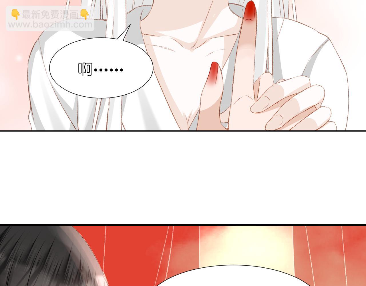 64.小芜(1/3)-第64话