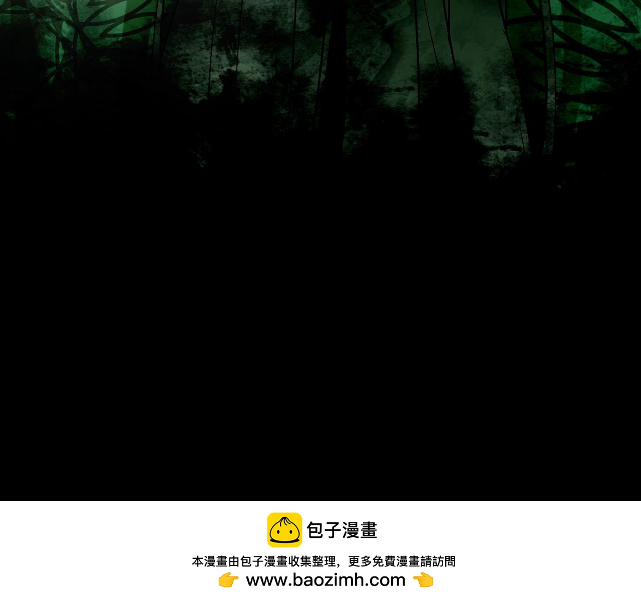 66.复仇；孽缘(1/3)-第66话