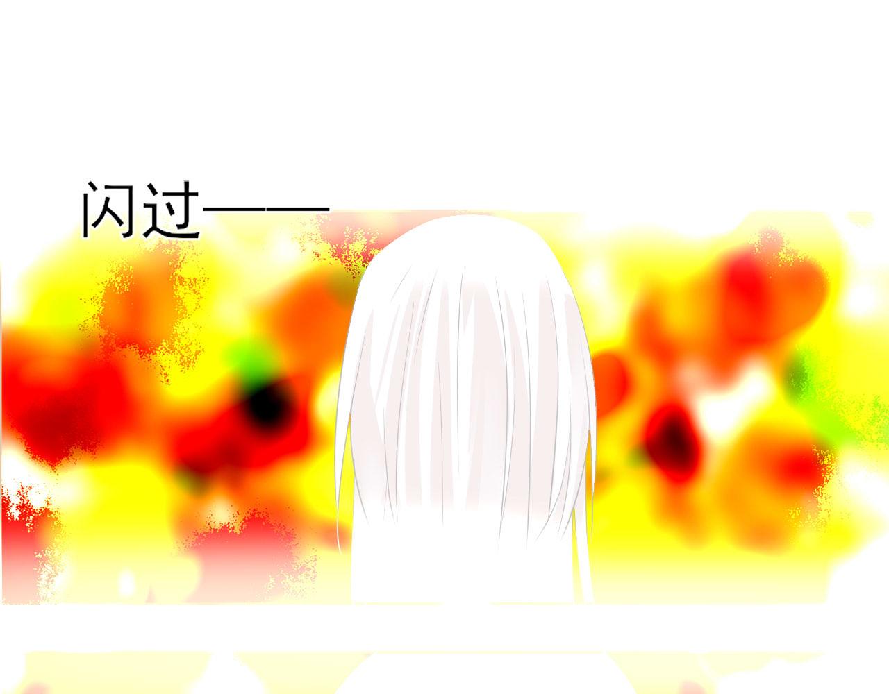 第10话 换装(1/2)-第10话