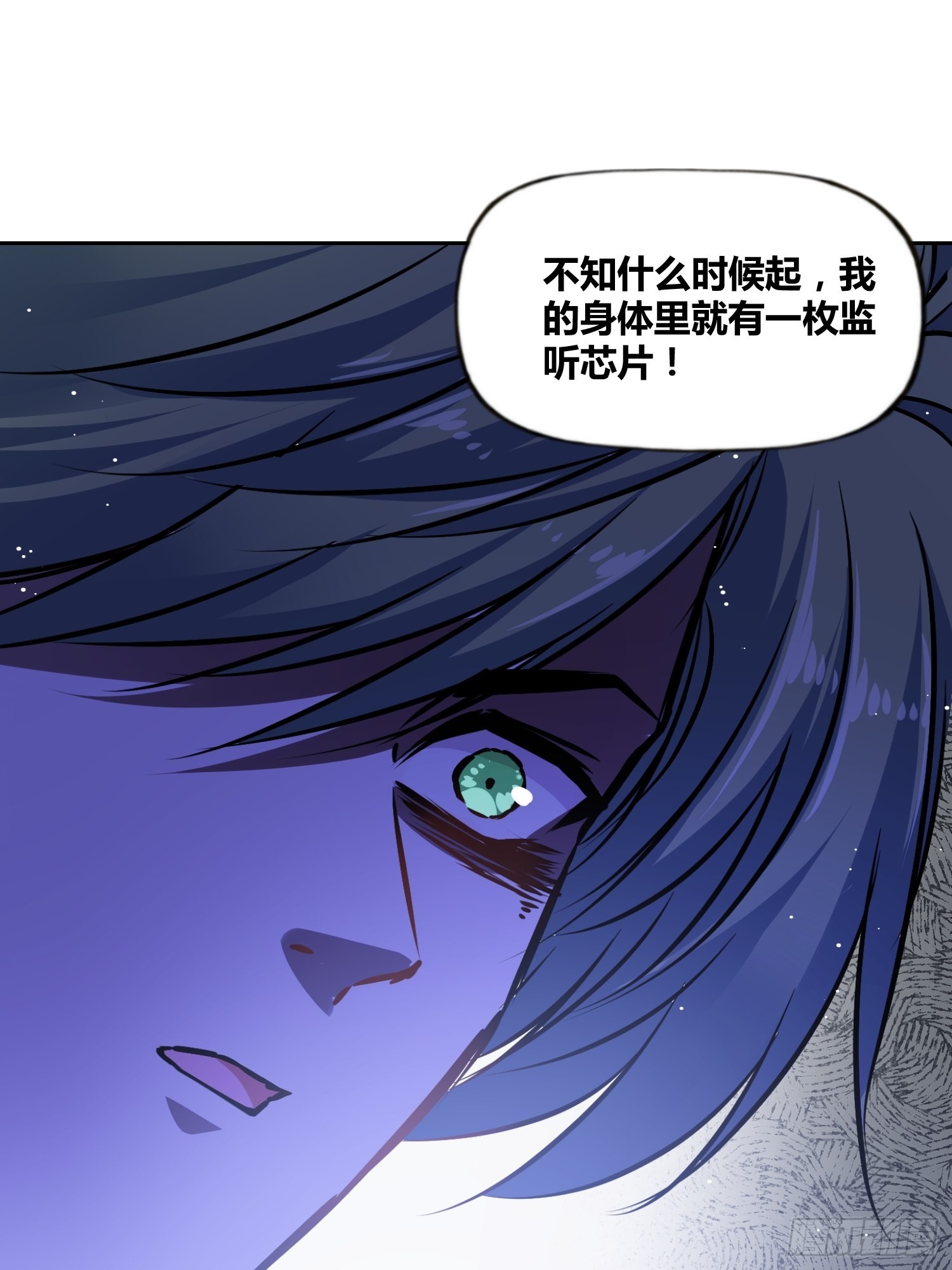破晓-第26话