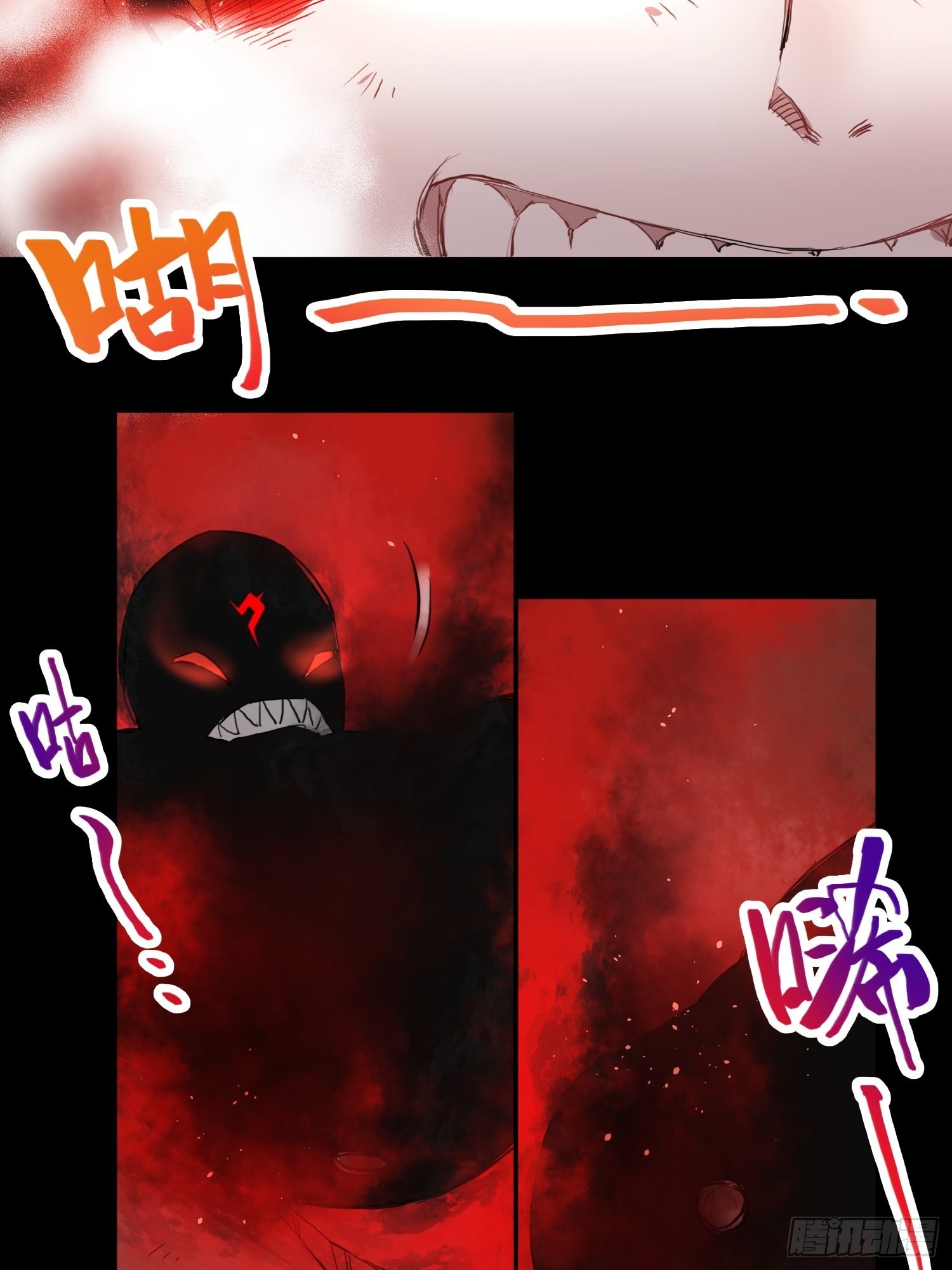 大肌霸-第30话