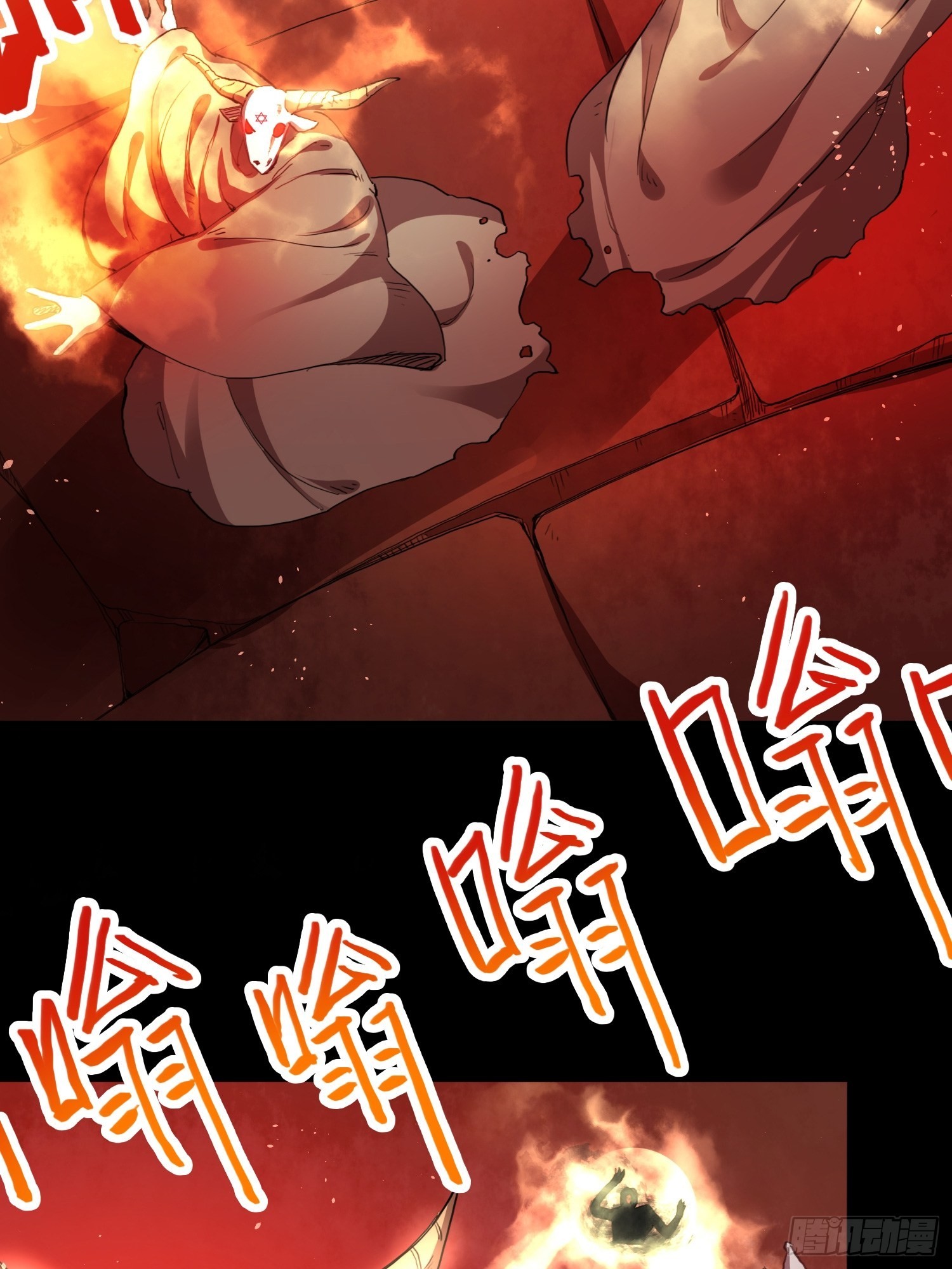 大肌霸-第30话