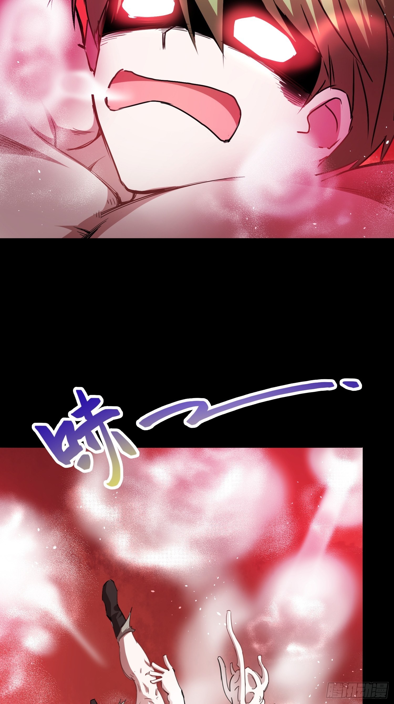 大肌霸-第30话