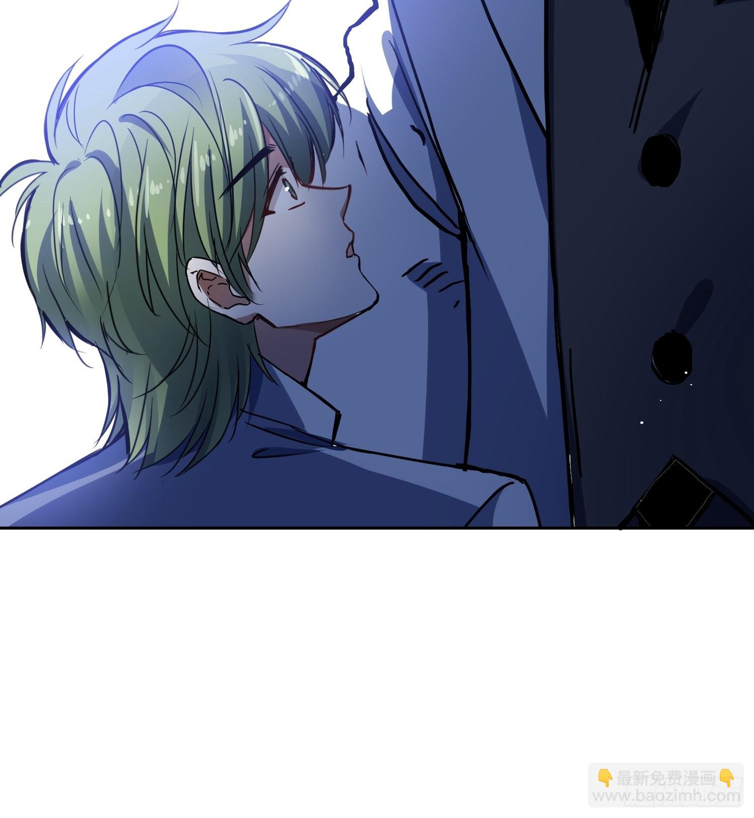 猩红研究院的秘密-第46话