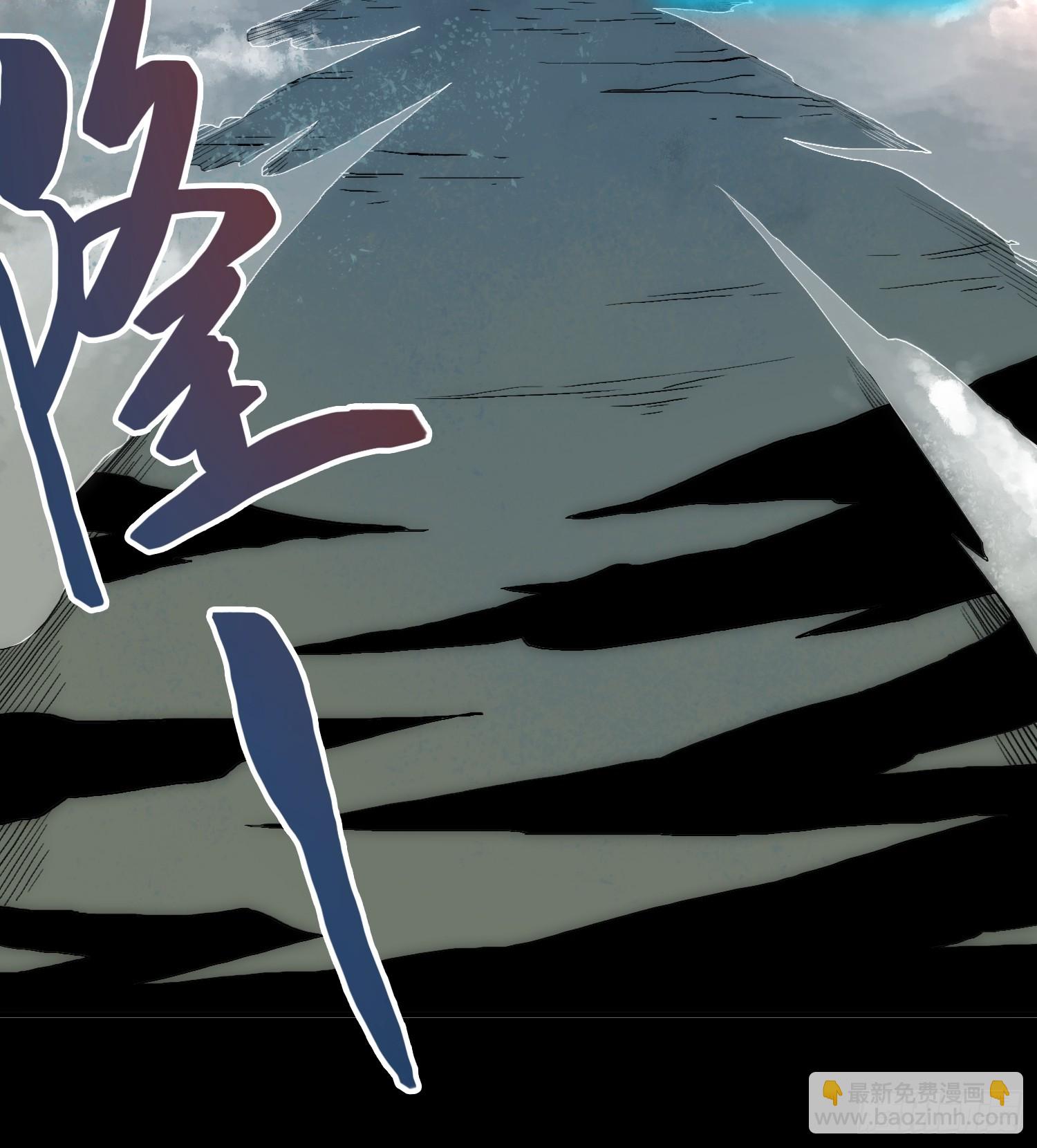 人类战士！-第70话