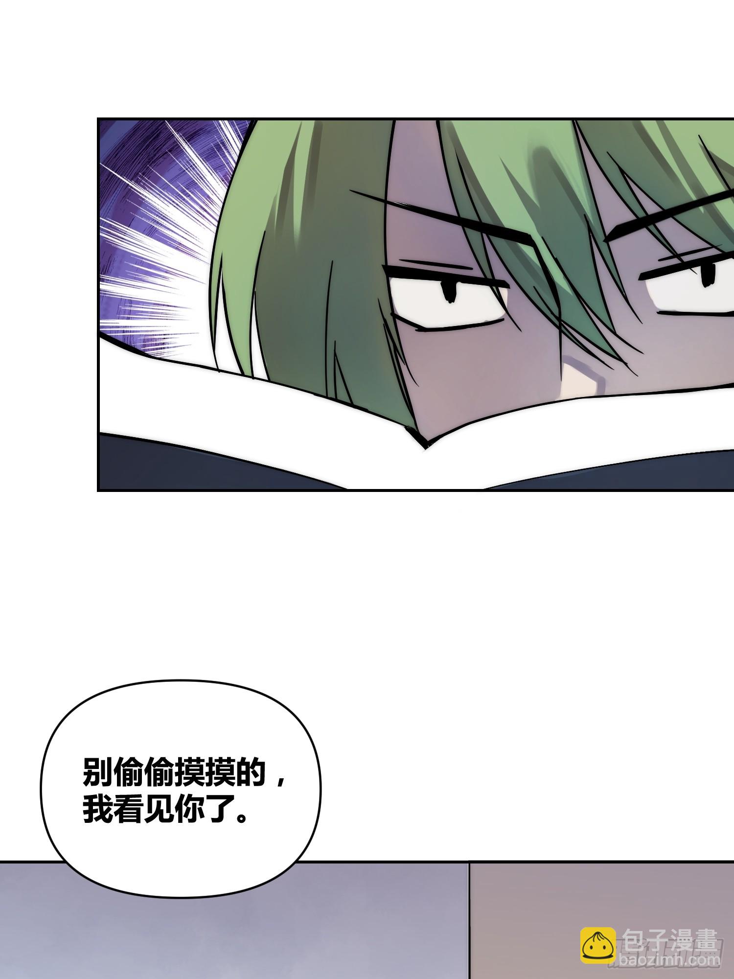 重聚-第94话