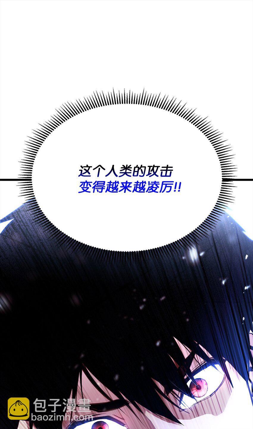 002 决斗(1/3)-第2话