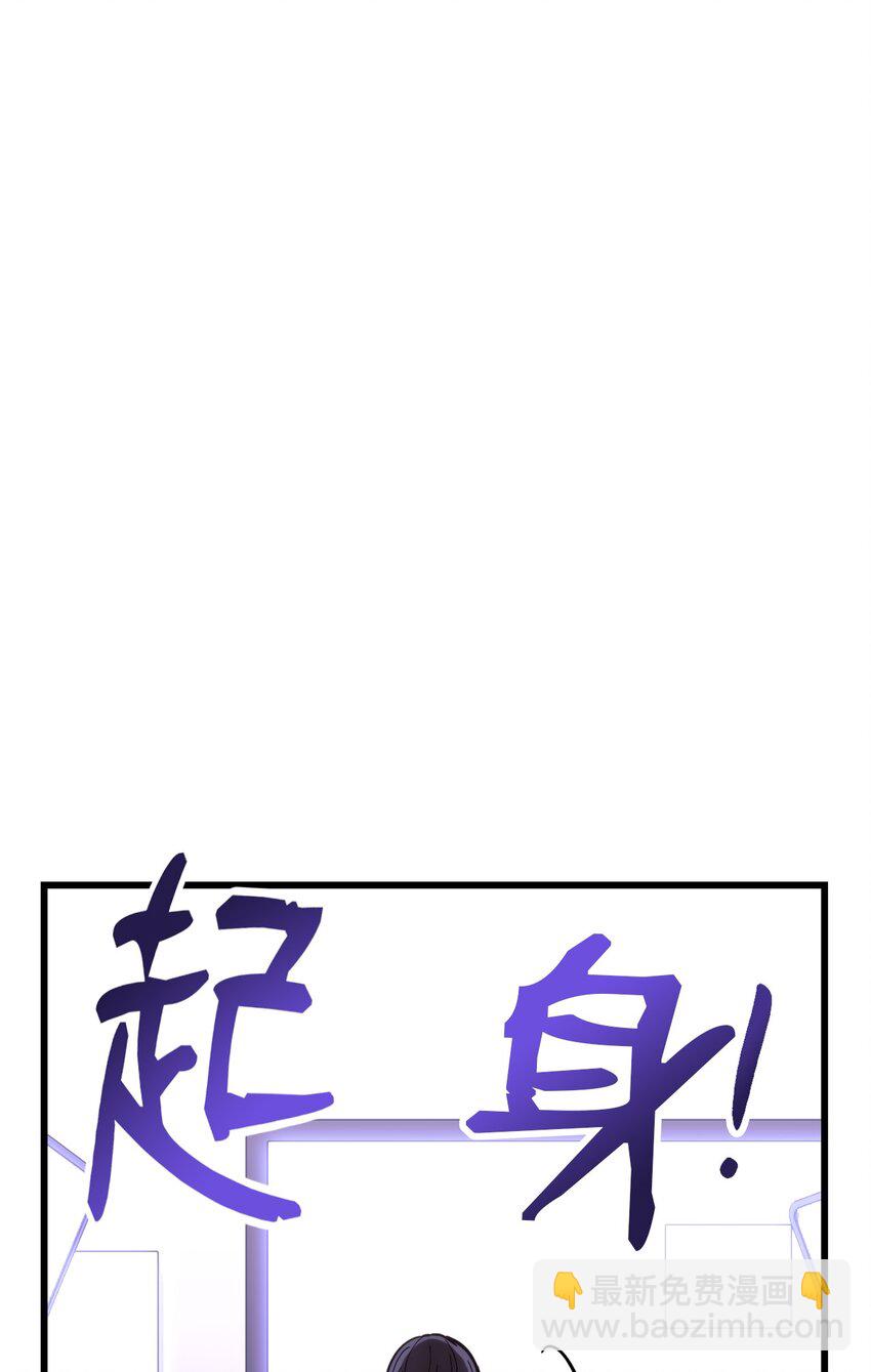002 决斗(1/3)-第2话