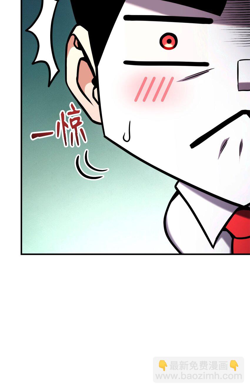 104 达到青铜(1/3)-第104话