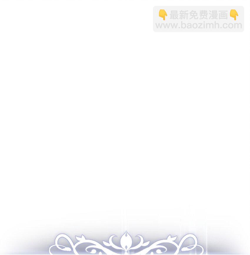 106 刷怪(1/3)-第106话