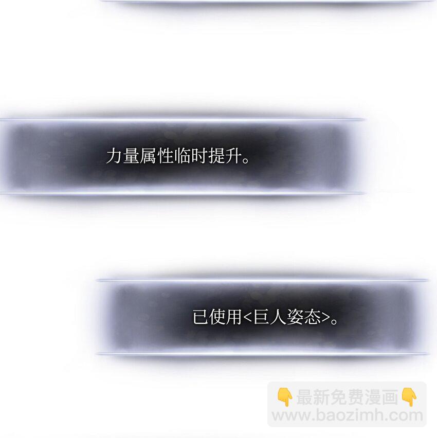 110 套装集齐(1/4)-第110话