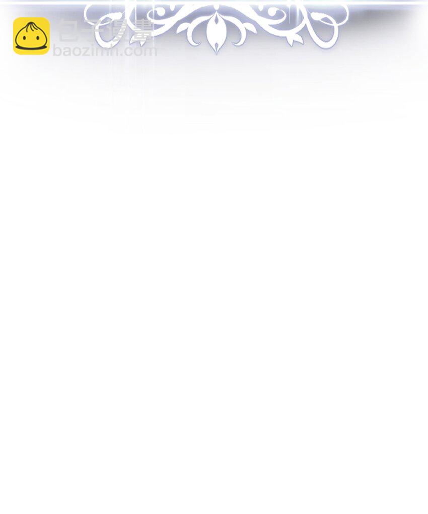 112 极品套装(1/3)-第112话