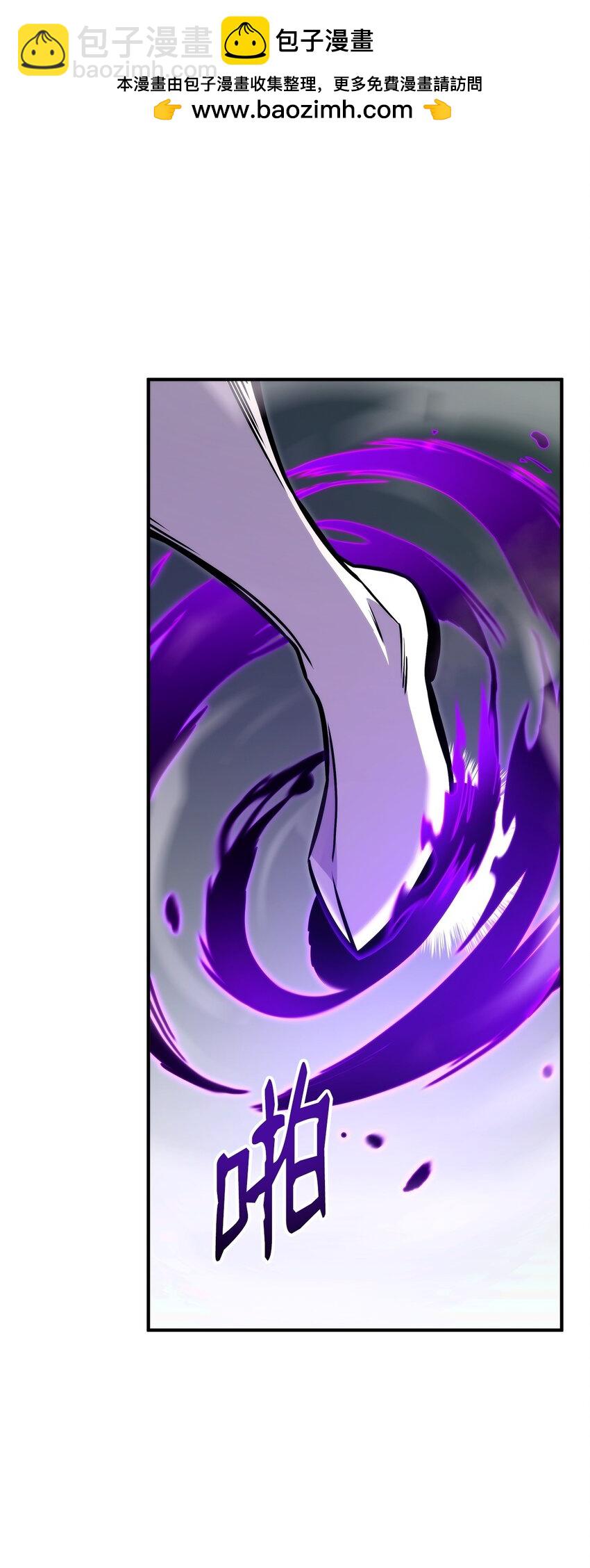 116 魔界(1/3)-第116话