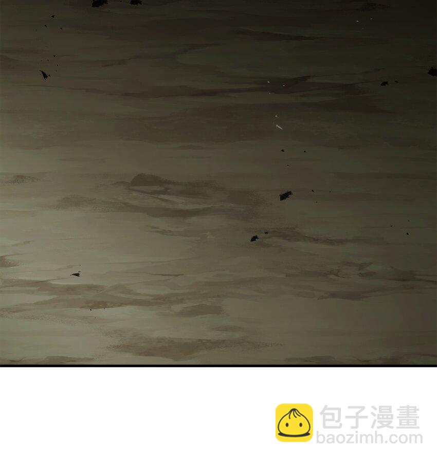 116 魔界(1/3)-第116话