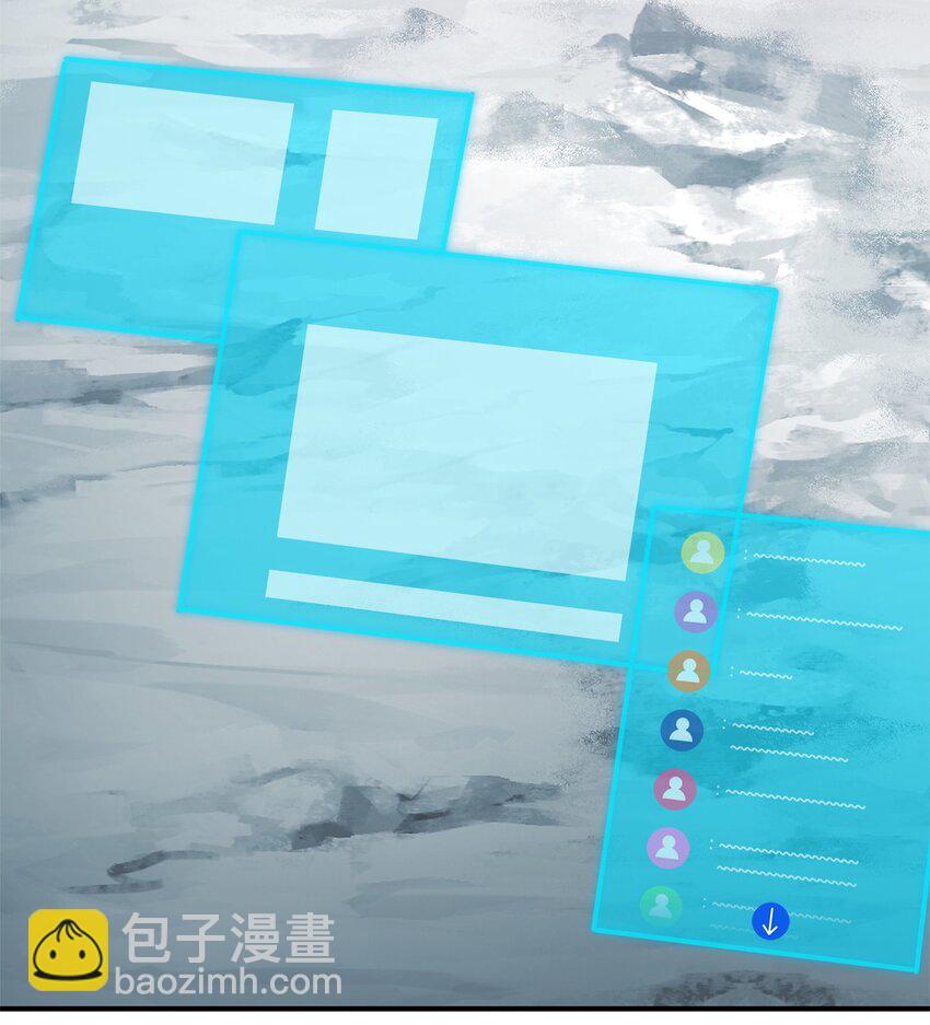 126 熟练度(1/3)-第126话