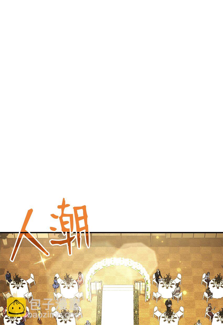 130 领地(1/3)-第130话
