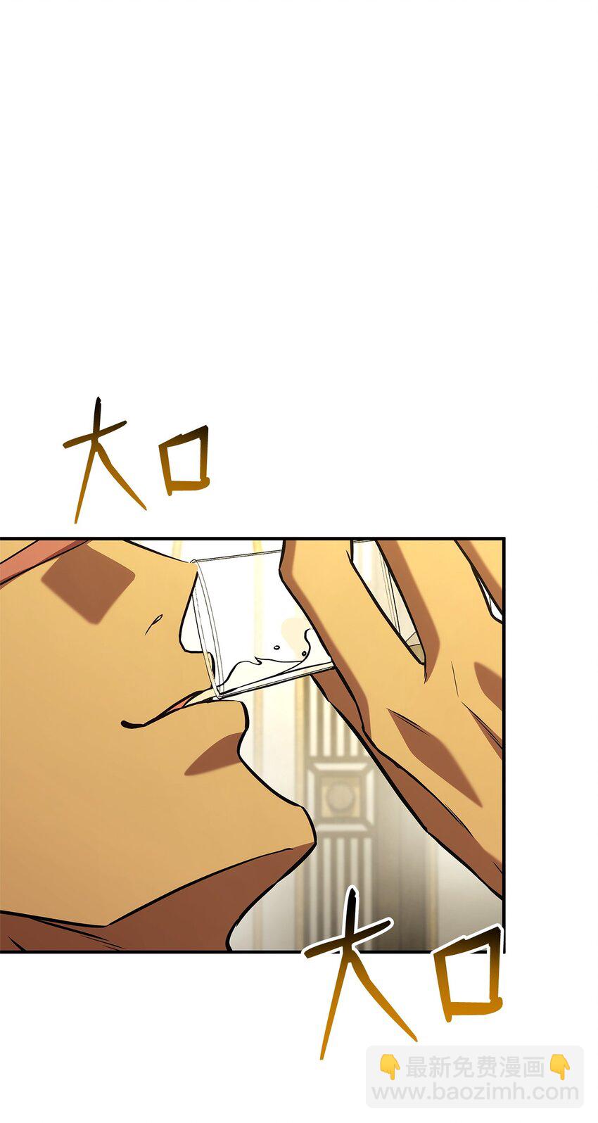 130 领地(1/3)-第130话