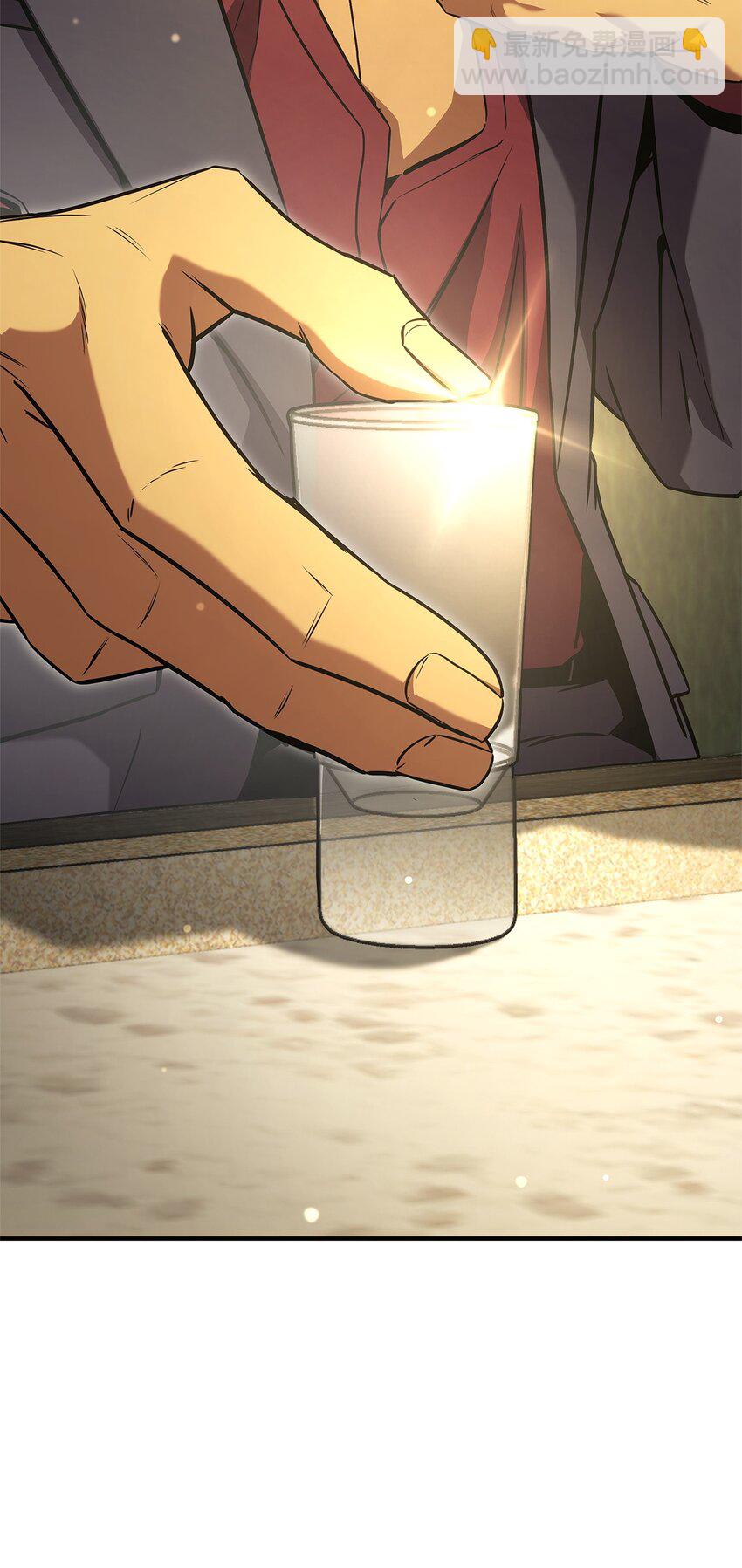 130 领地(1/3)-第130话