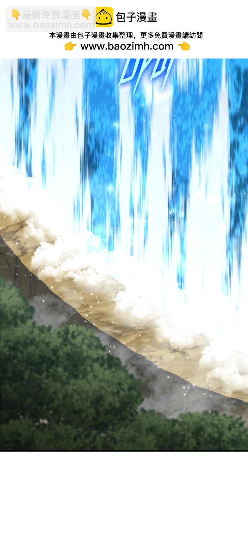 134 和平协议(1/3)-第134话
