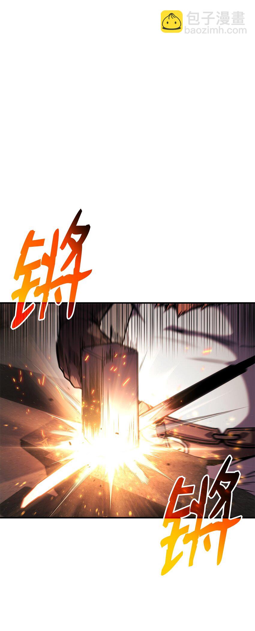 134 和平协议(1/3)-第134话