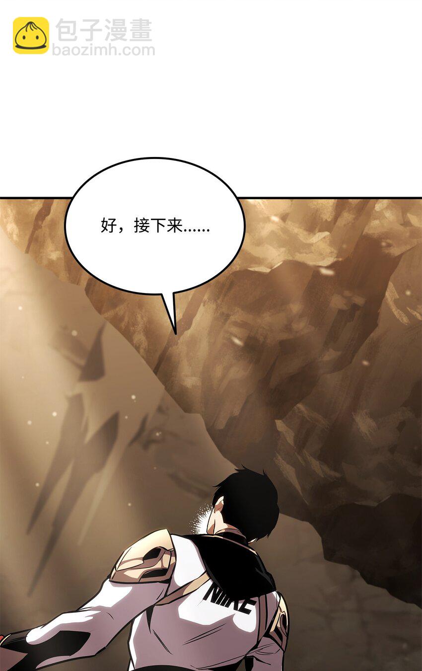 134 和平协议(1/3)-第134话