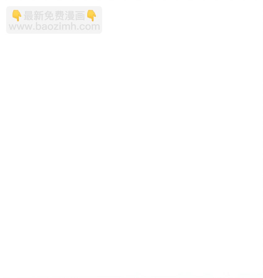 136 龙族之威(1/3)-第136话