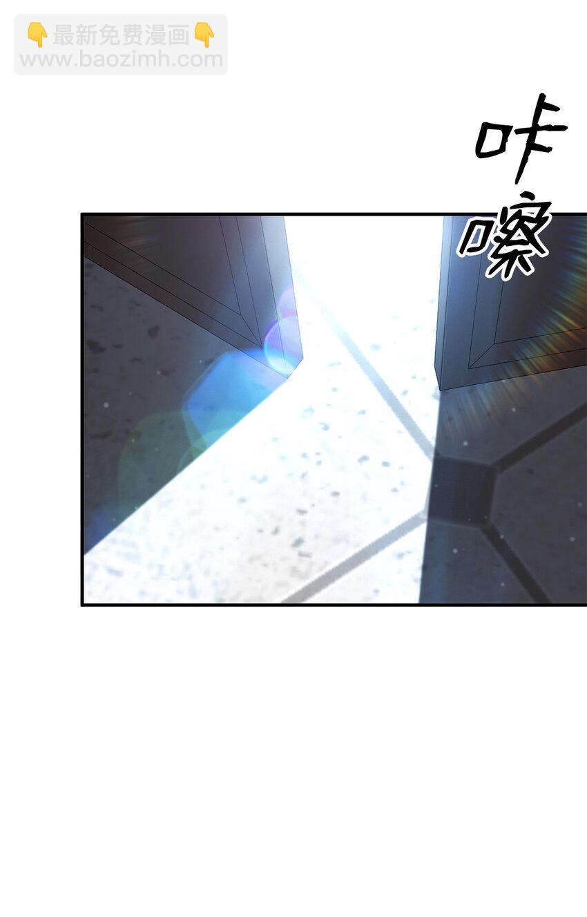 138 山脉地图(1/3)-第138话