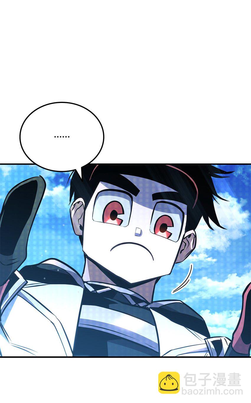 140 背刺(1/2)-第140话