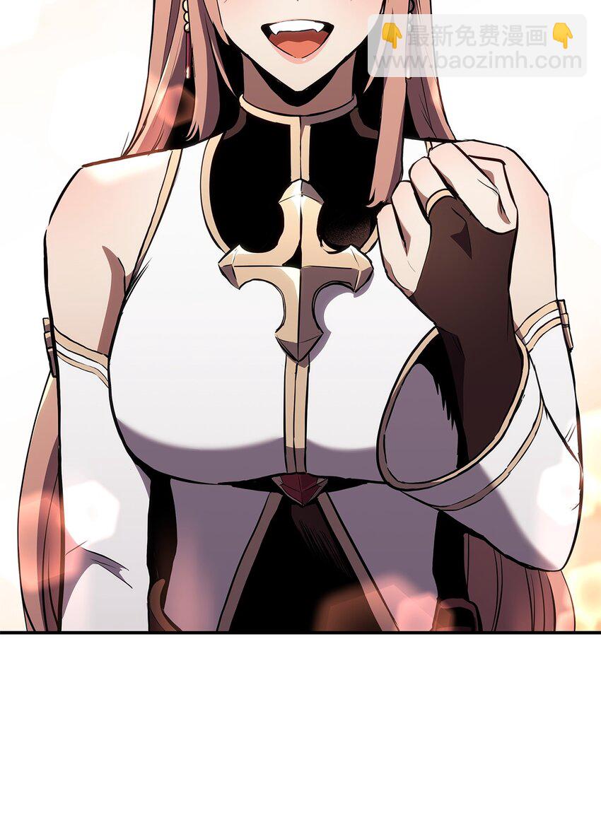 140 背刺(1/2)-第140话