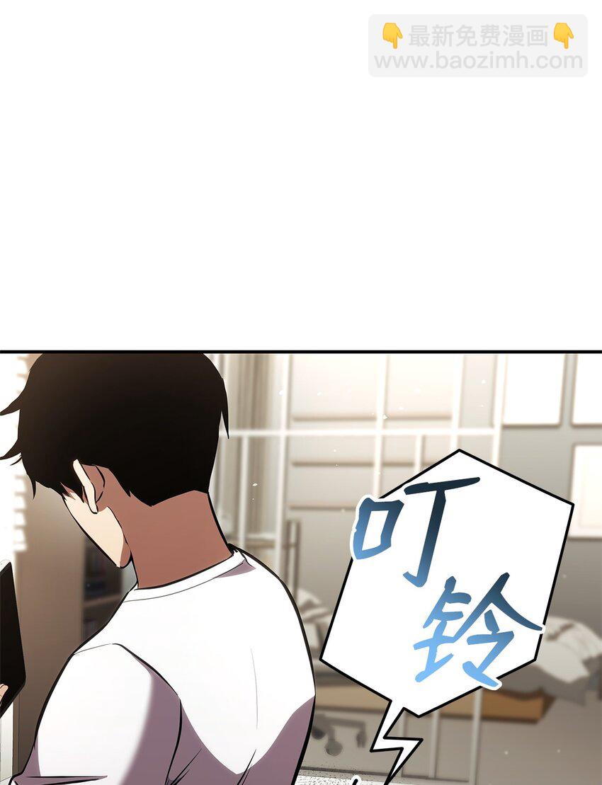 140 背刺(1/2)-第140话