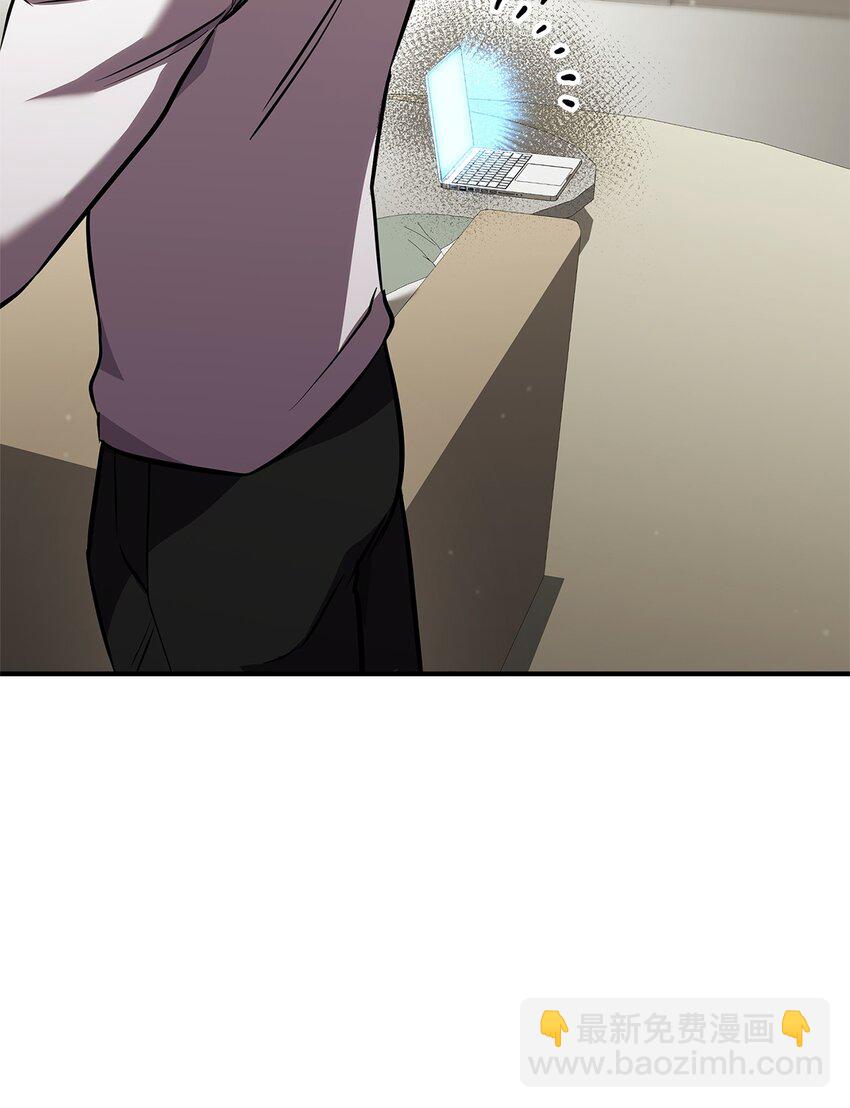 140 背刺(1/2)-第140话